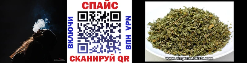даркнет какой сайт  Хотьково  Бутират буратино 