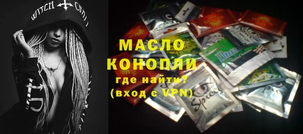 крисы Белоозёрский
