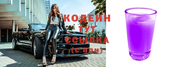 крисы Белоозёрский