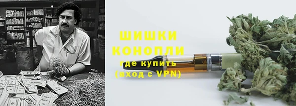 стафф Беломорск