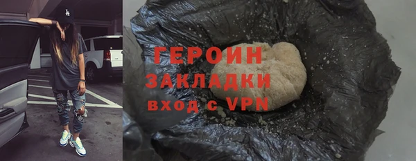 крисы Белоозёрский
