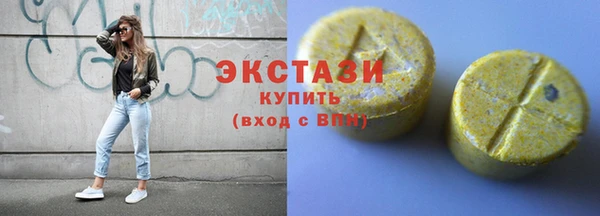 крисы Белоозёрский