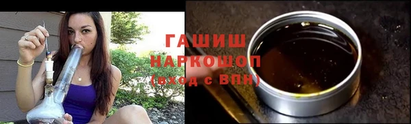 крисы Белоозёрский