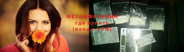 крисы Белоозёрский