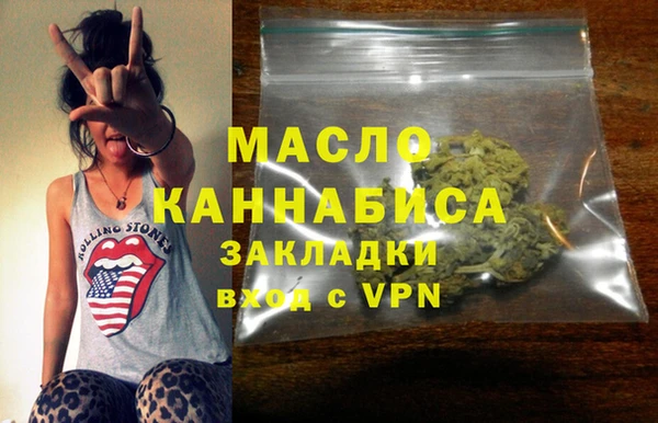крисы Белоозёрский