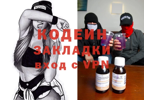 крисы Белоозёрский