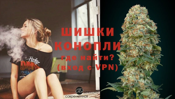 стафф Беломорск