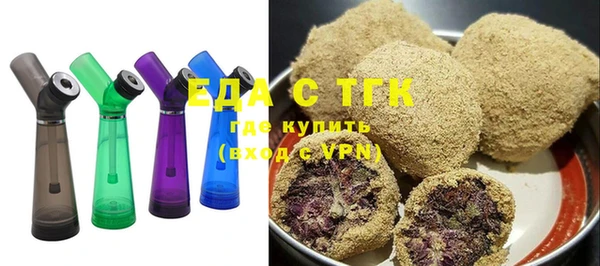 крисы Белоозёрский