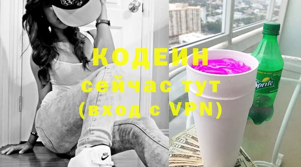 стаф Белокуриха