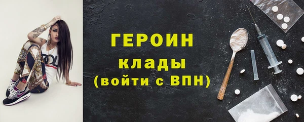 крисы Белоозёрский