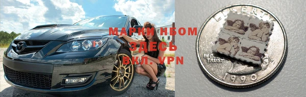 крисы Белоозёрский