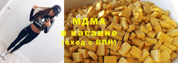 крисы Белоозёрский