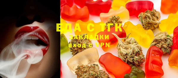 крисы Белоозёрский