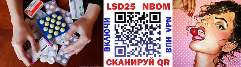 Лсд 25 экстази ecstasy  Хотьково 