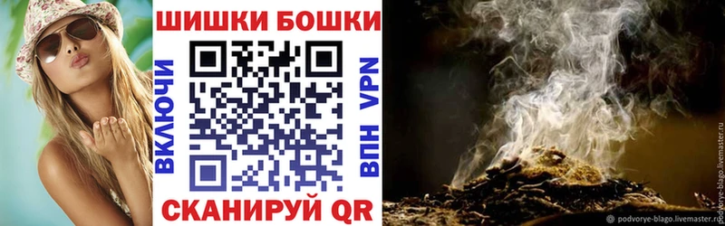 цены   Хотьково  Канабис сатива 